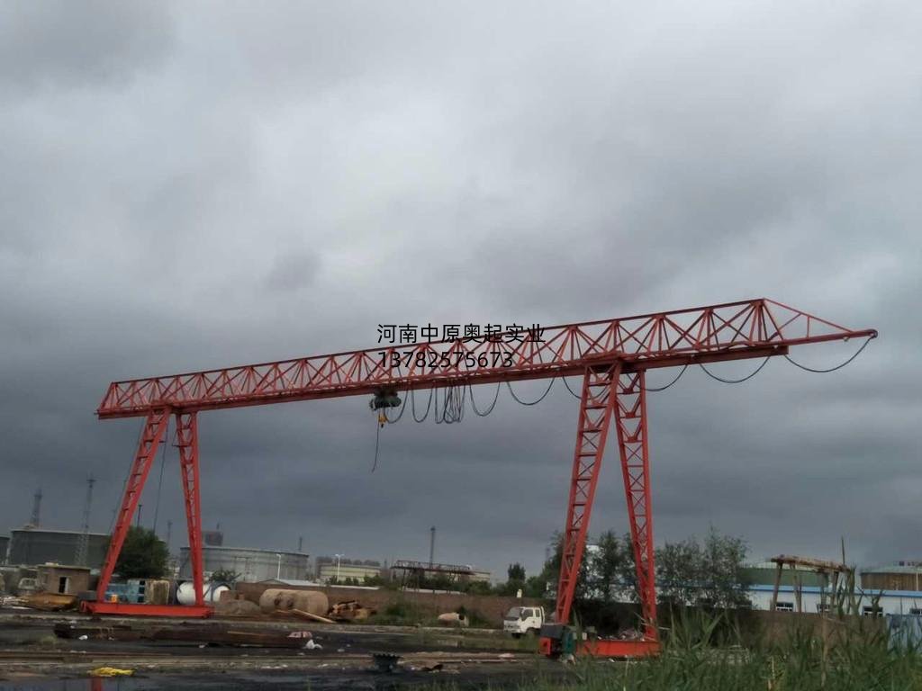 一台5吨的移动式樱桃视频色版机多少钱?5吨移动式樱桃视频色版机的价格厂家资讯