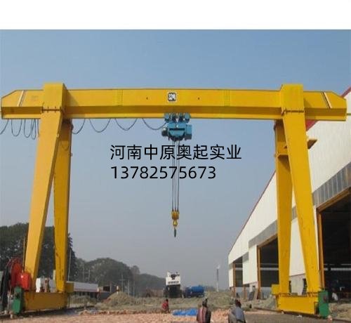 5吨龙门樱桃视频色版机**操作规程