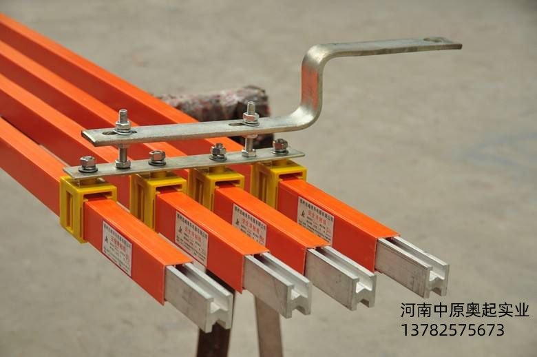 樱桃视频官网滑触线