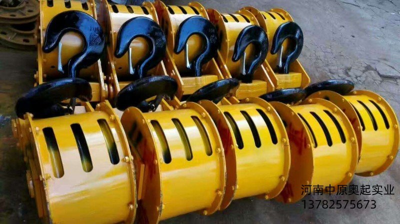 樱桃视频色版机吊钩组