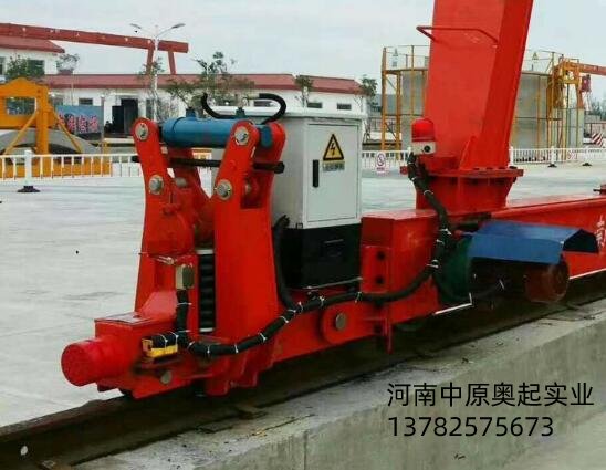 樱桃视频官网夹轨器